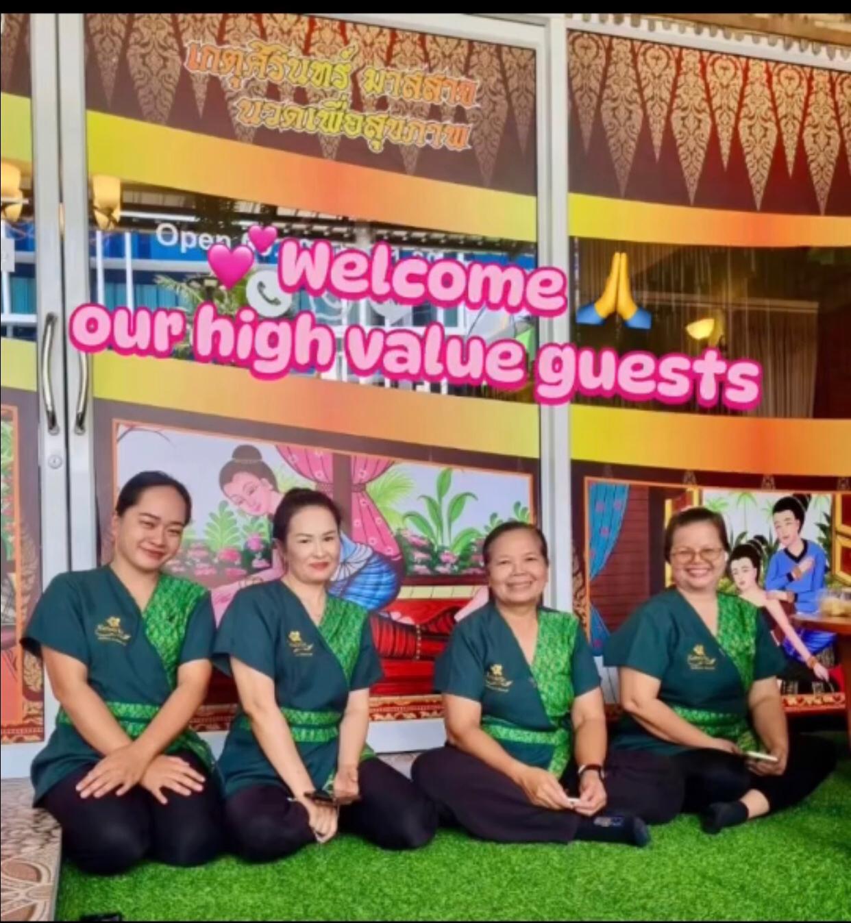 Massage therapists at Ketsirin Wellness Nai Thon in traditional Thai uniforms