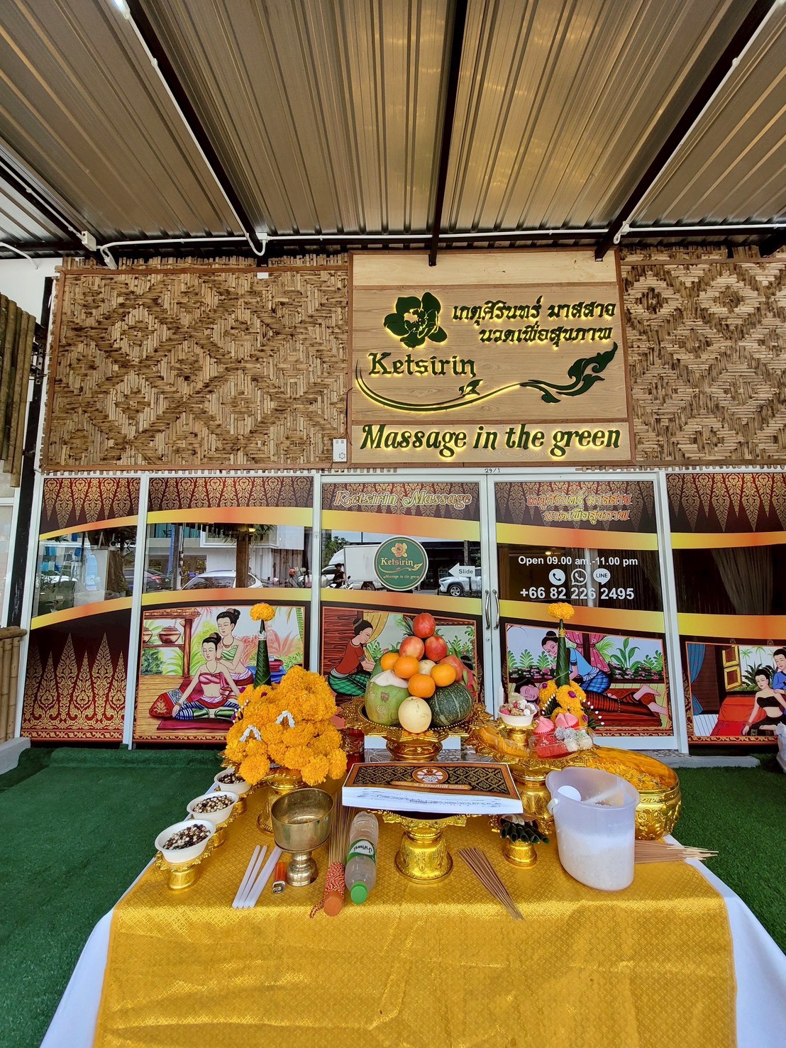 Ketsirin entrance with ceremonial offering